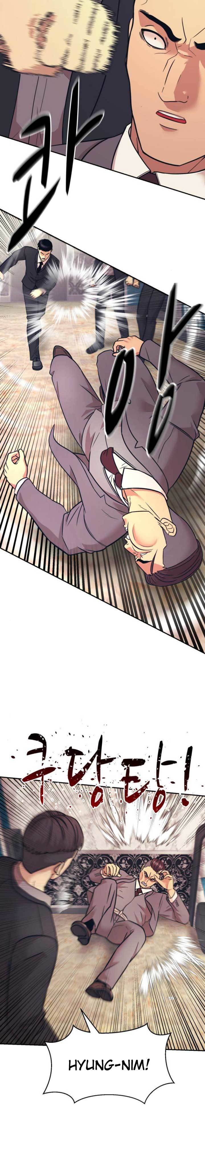 image-komik-injagang-chapter-7-26/28