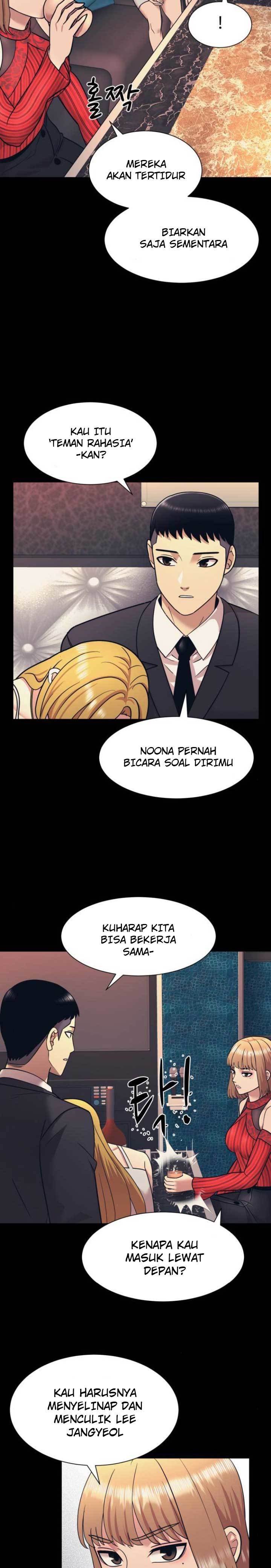 image-komik-injagang-chapter-8-2/33