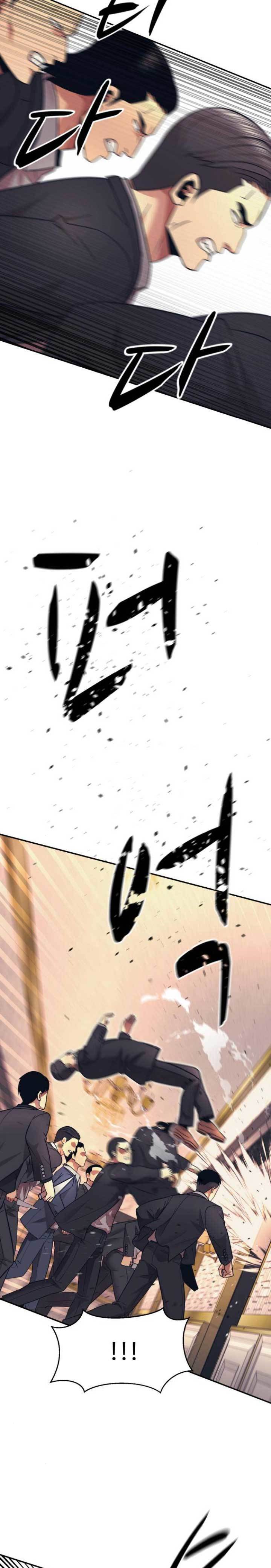 image-komik-injagang-chapter-8-18/33