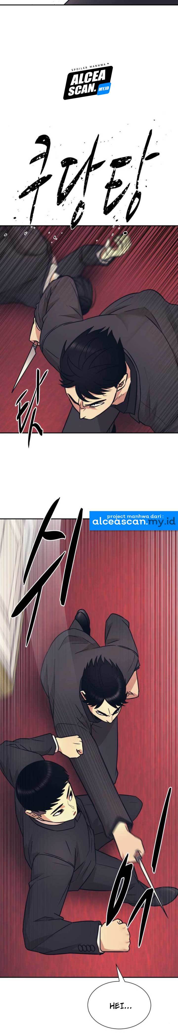 image-komik-injagang-chapter-8-21/33