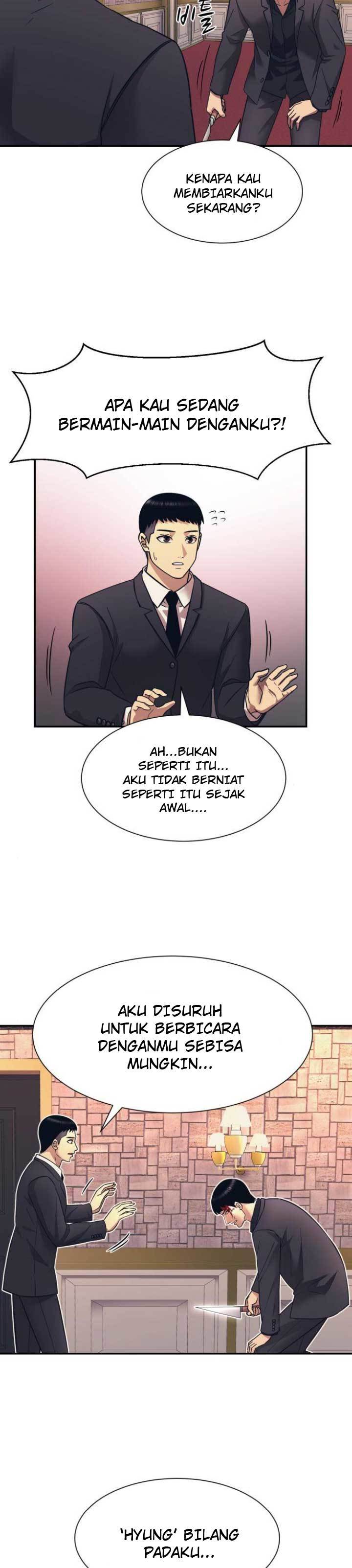 image-komik-injagang-chapter-8-30/33