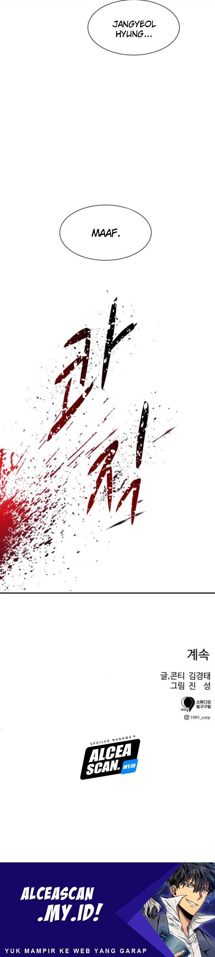 image-komik-injagang-chapter-8-32/33