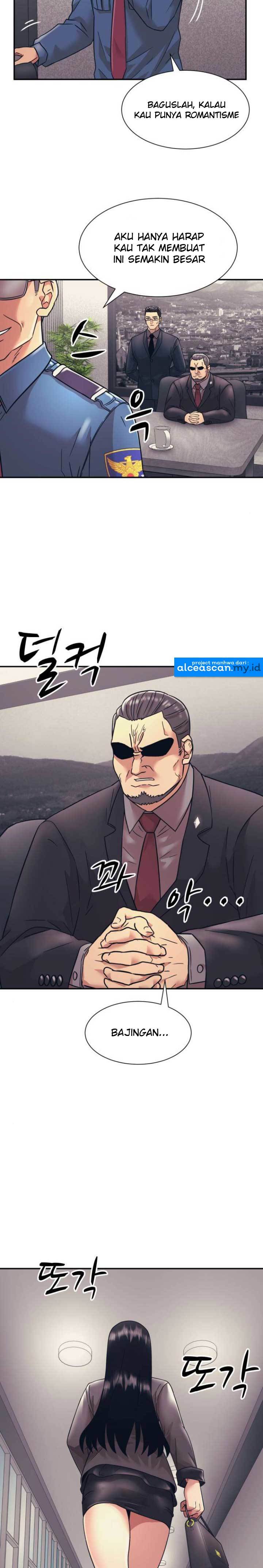 image-komik-injagang-chapter-9-12/25