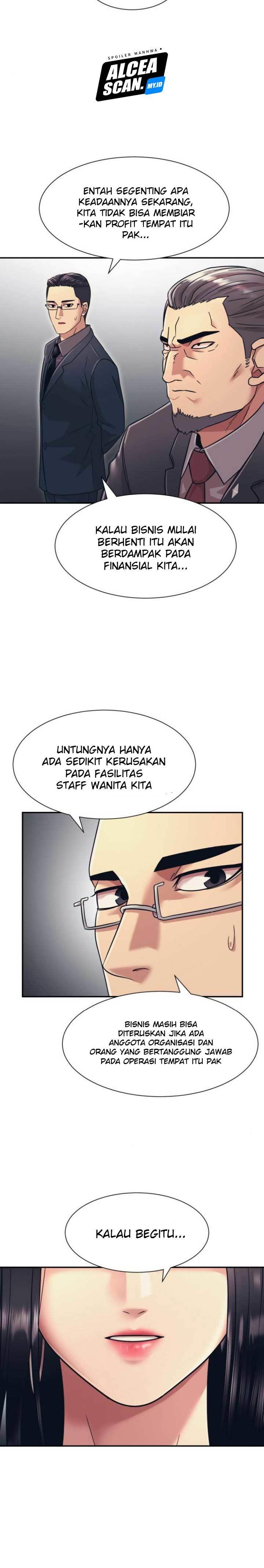 image-komik-injagang-chapter-9-20/25