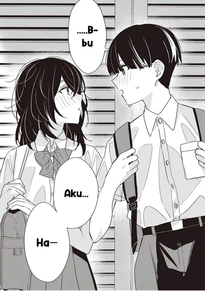 image-komik-inko-demo-seishun-shitai-chapter-21-10/14