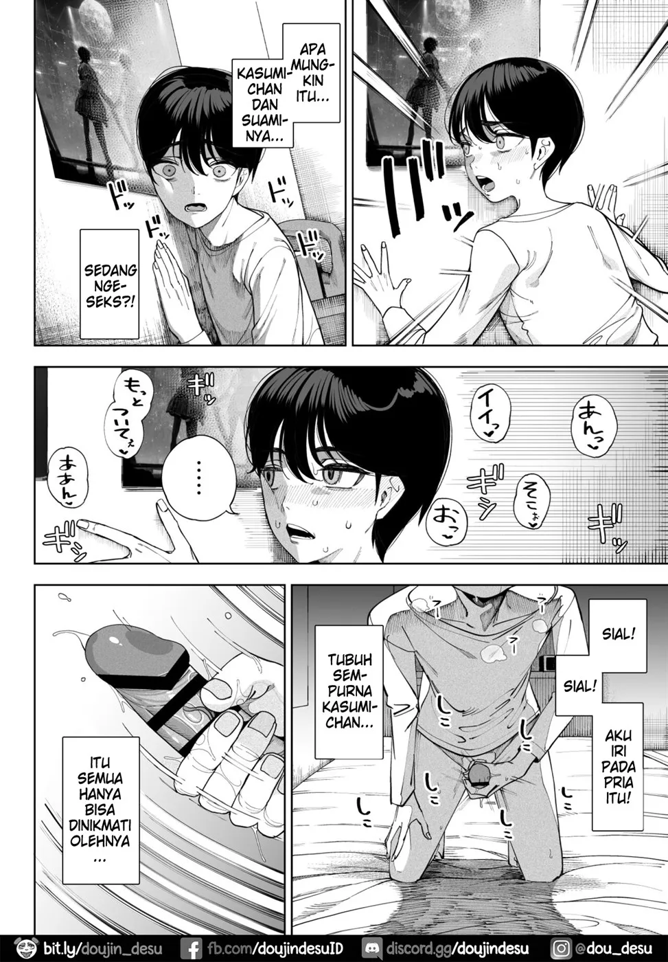 image-komik-inma-soukutsu-boku-chapter-01-end-16/86