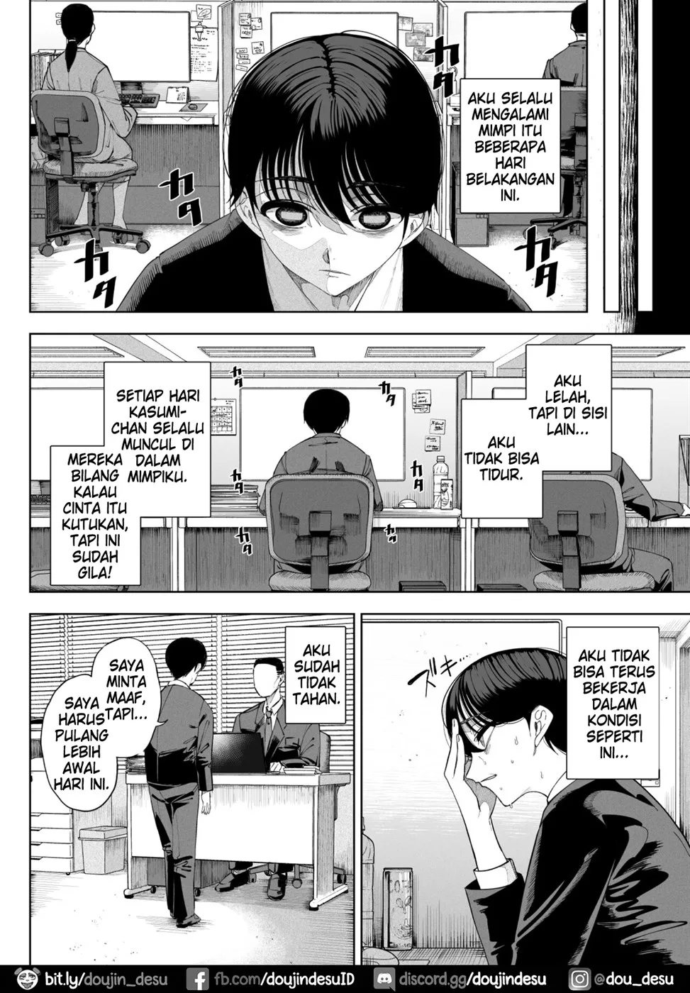 image-komik-inma-soukutsu-boku-chapter-01-end-26/86