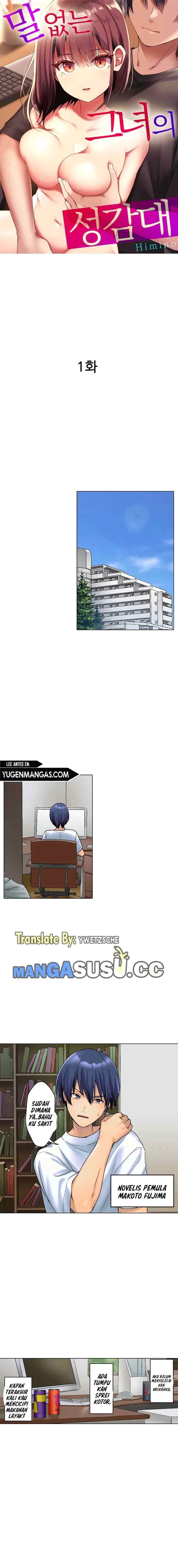 image-komik-innocence-chapter-01-0/10