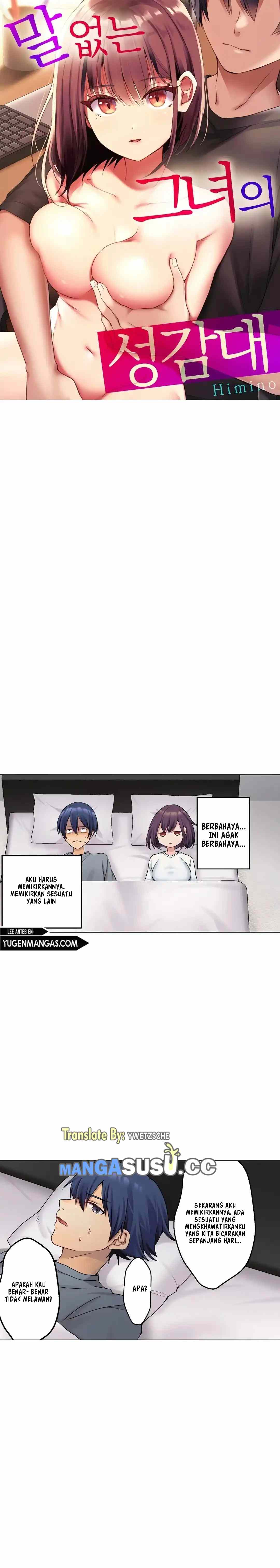 image-komik-innocence-chapter-03-0/12