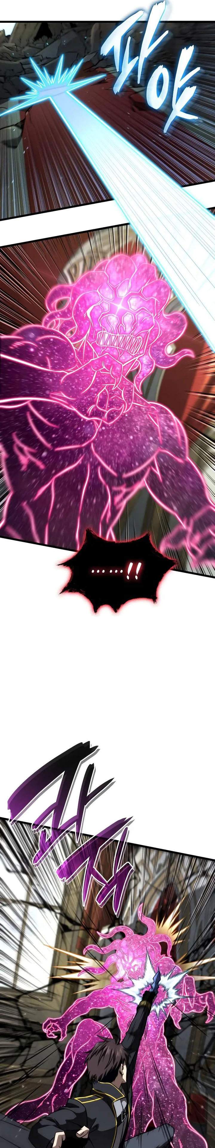 image-komik-insanely-talented-player-chapter-107-4/41