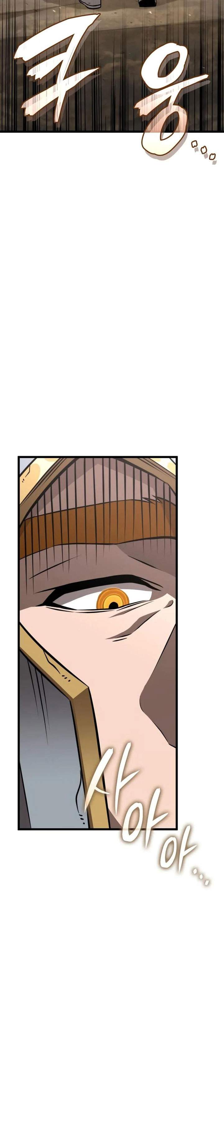 image-komik-insanely-talented-player-chapter-112-19/60