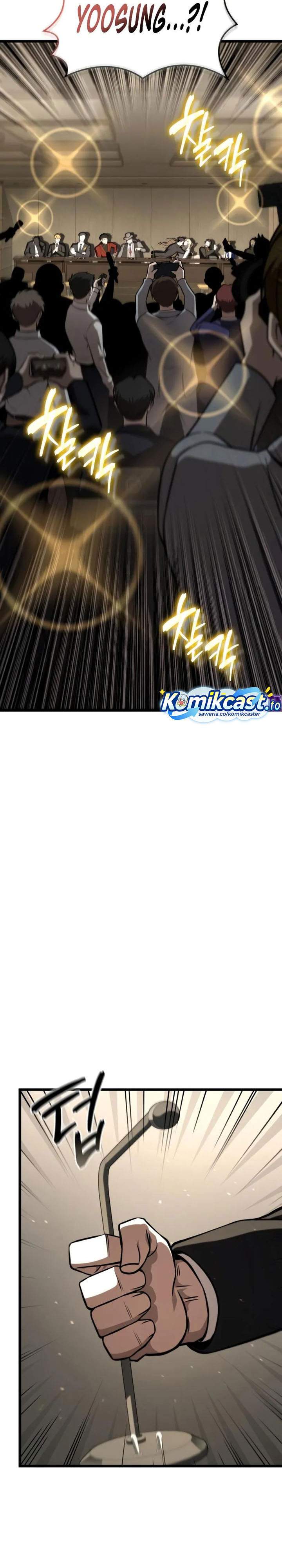 image-komik-insanely-talented-player-chapter-112-57/60