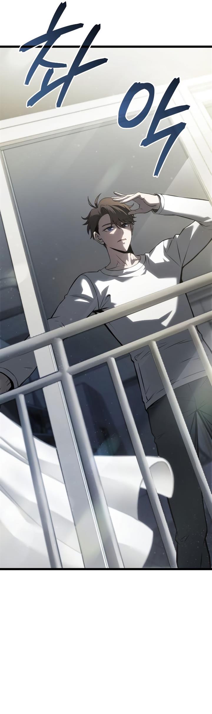 image-komik-insanely-talented-player-chapter-2-15/50