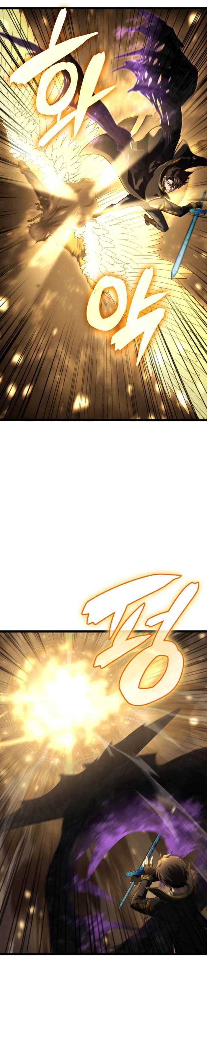 image-komik-insanely-talented-player-chapter-27-18/39