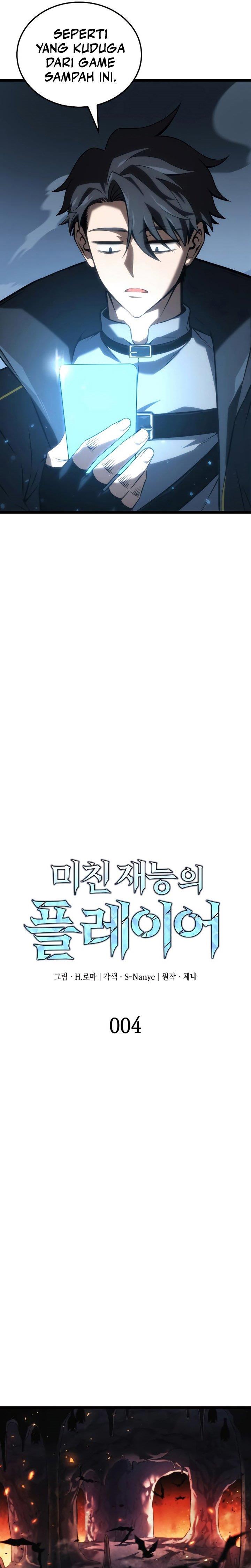 image-komik-insanely-talented-player-chapter-4-8/34