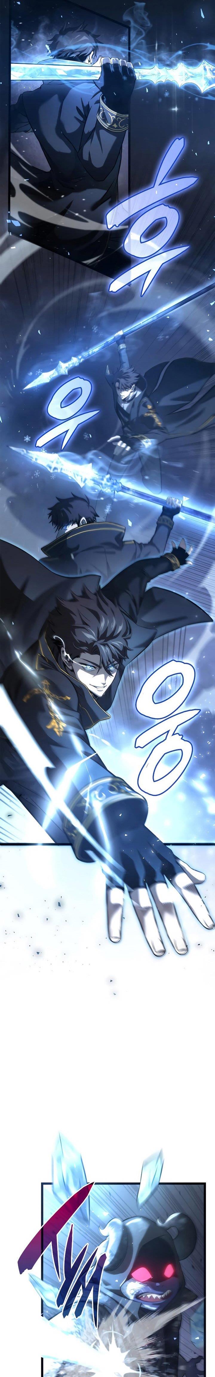 image-komik-insanely-talented-player-chapter-4-18/34