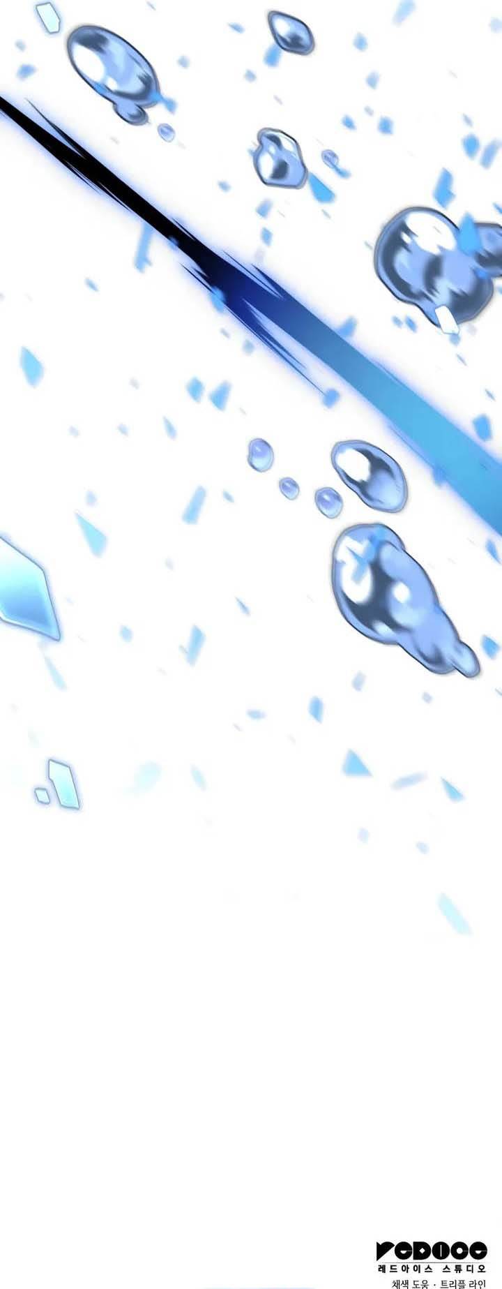 image-komik-insanely-talented-player-chapter-69-42/43