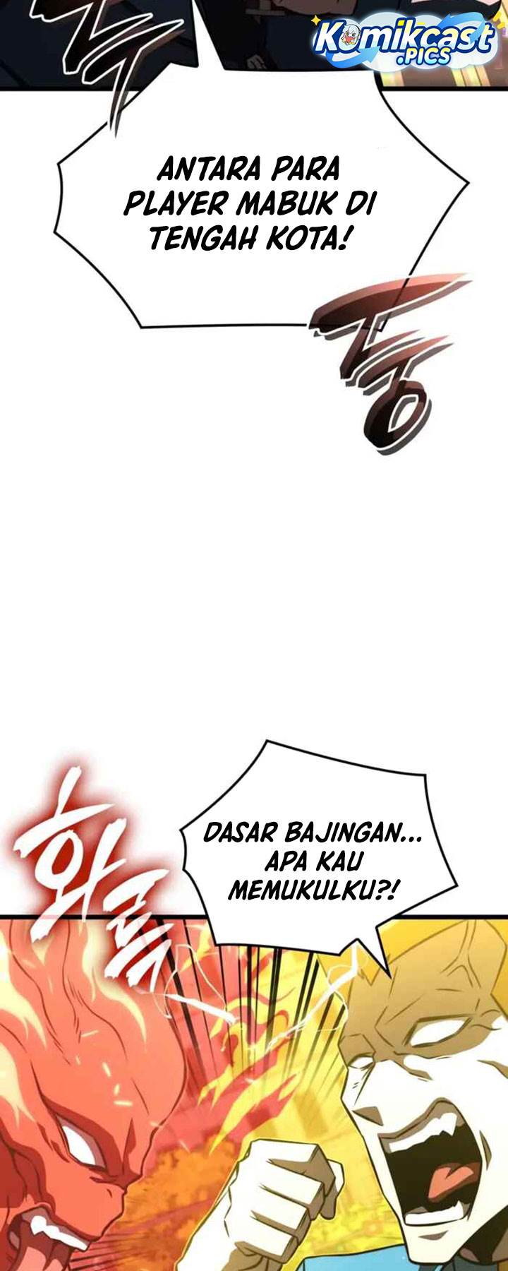 image-komik-insanely-talented-player-chapter-94-43/96
