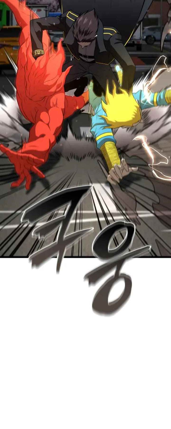 image-komik-insanely-talented-player-chapter-94-47/96