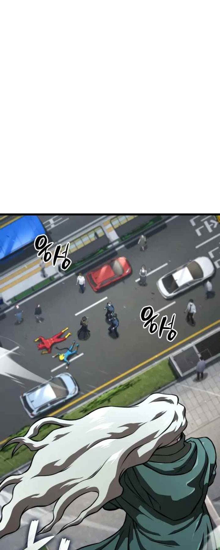 image-komik-insanely-talented-player-chapter-94-51/96