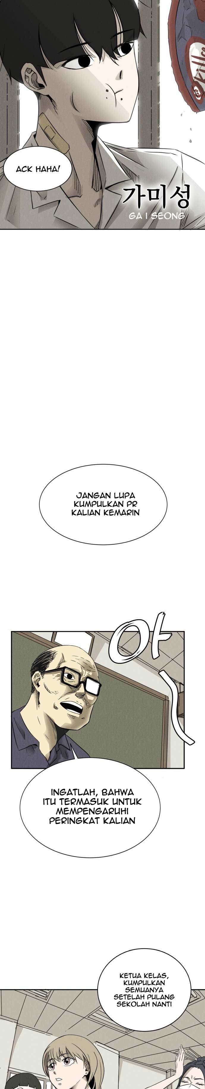 image-komik-insector-chapter-1-15/57