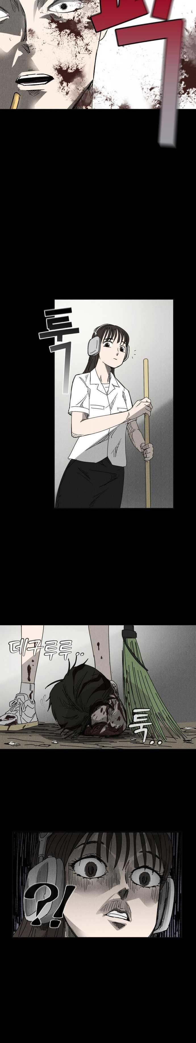 image-komik-insector-chapter-1-39/57