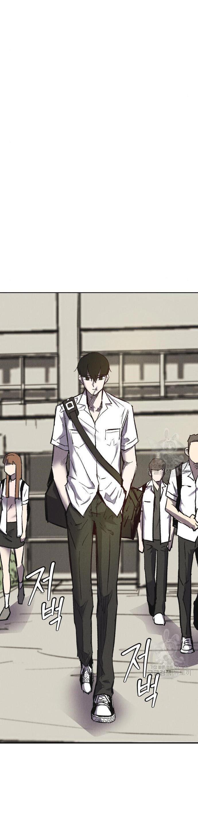 image-komik-insector-chapter-10-6/60