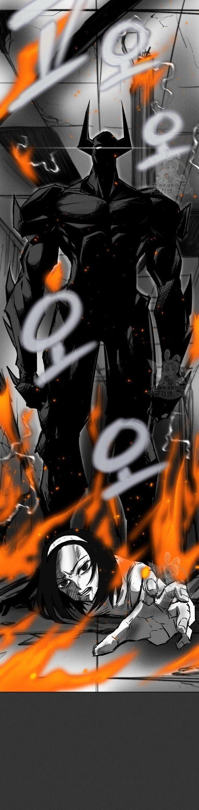 image-komik-insector-chapter-10-19/60