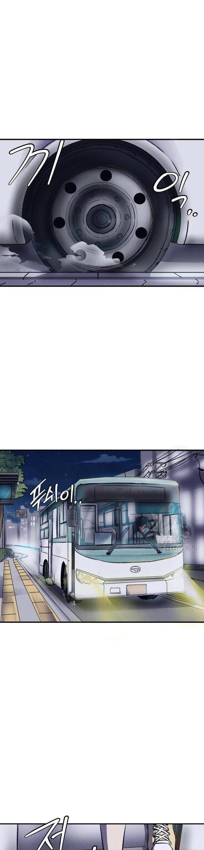 image-komik-insector-chapter-10-33/60