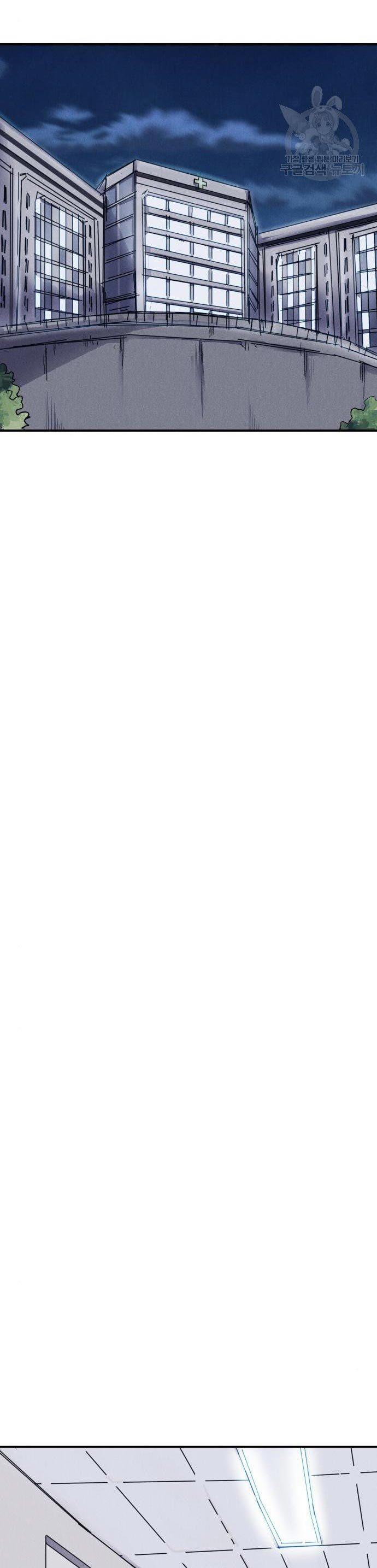 image-komik-insector-chapter-10-35/60