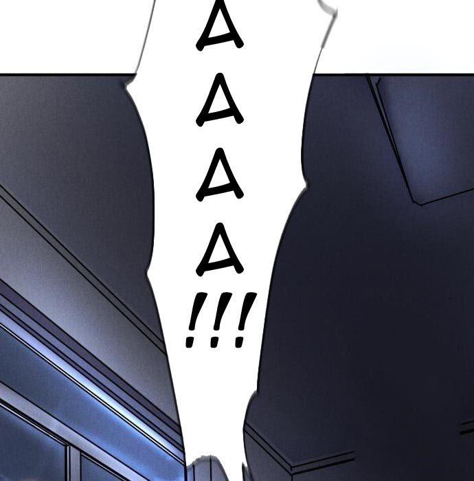 image-komik-insector-chapter-10-50/60