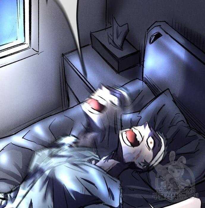 image-komik-insector-chapter-10-55/60