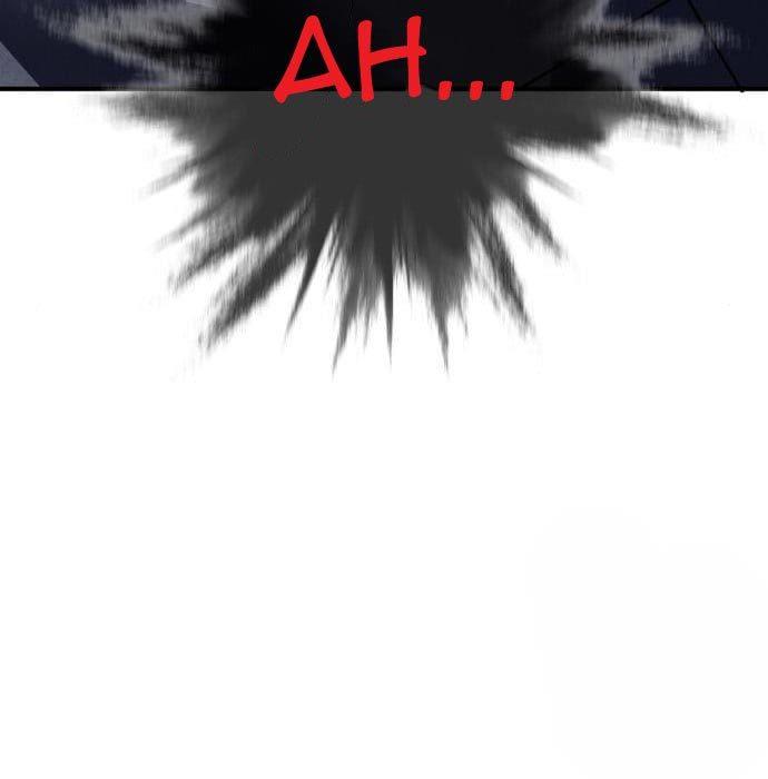 image-komik-insector-chapter-10-58/60