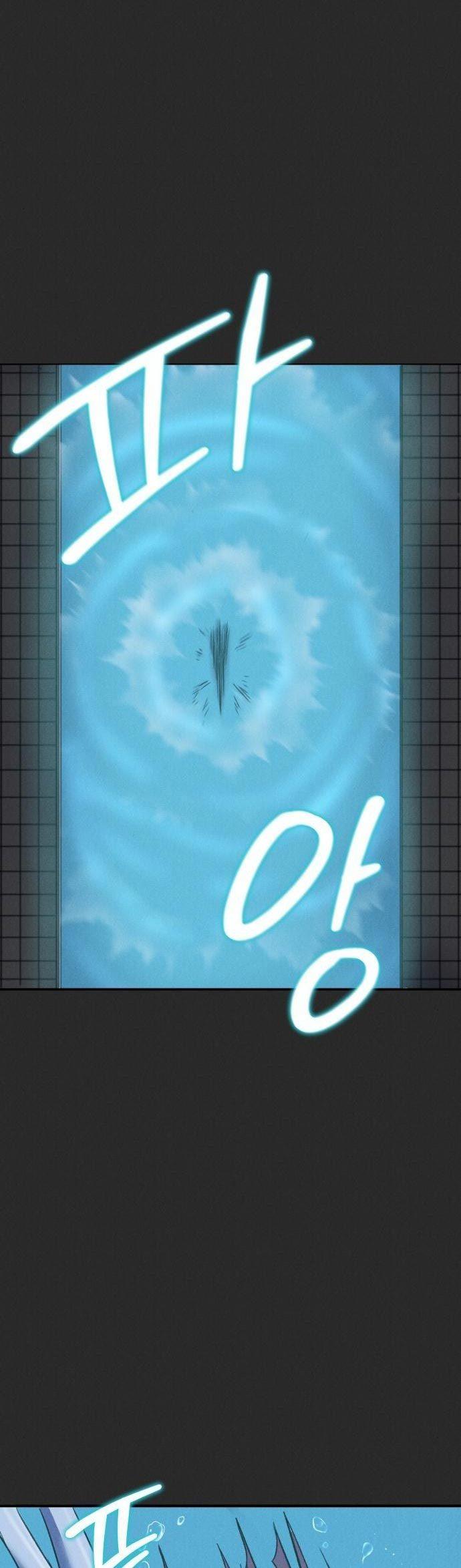 image-komik-insector-chapter-11-11/57