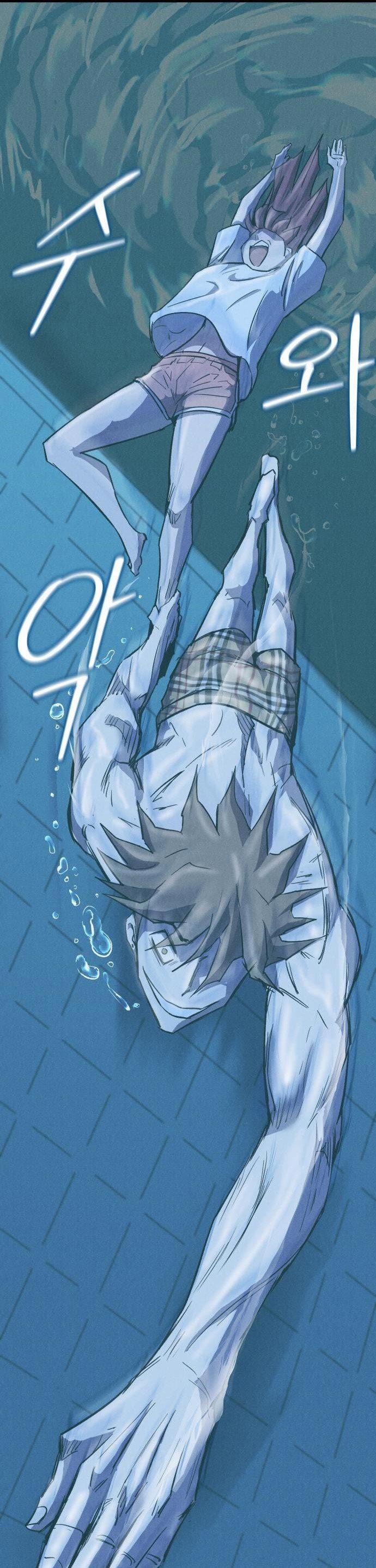 image-komik-insector-chapter-11-13/57