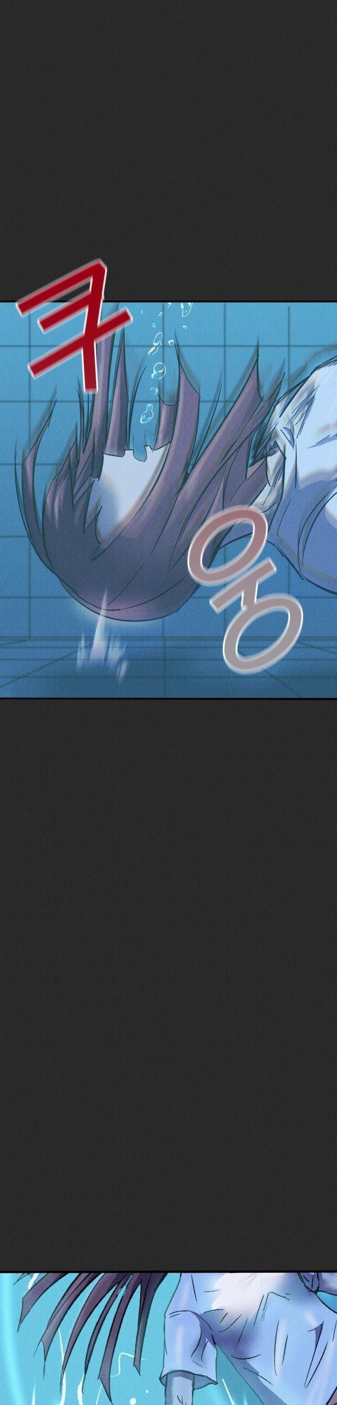 image-komik-insector-chapter-11-15/57