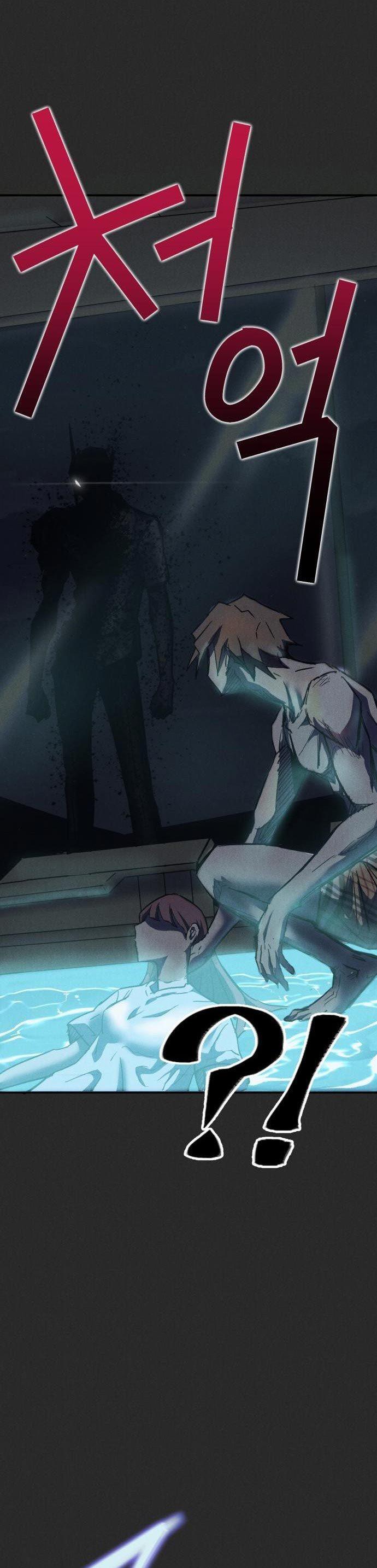 image-komik-insector-chapter-11-19/57