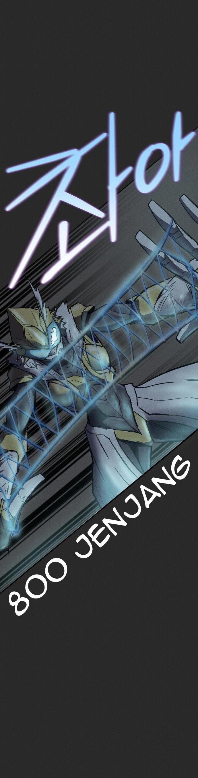 image-komik-insector-chapter-11-28/57