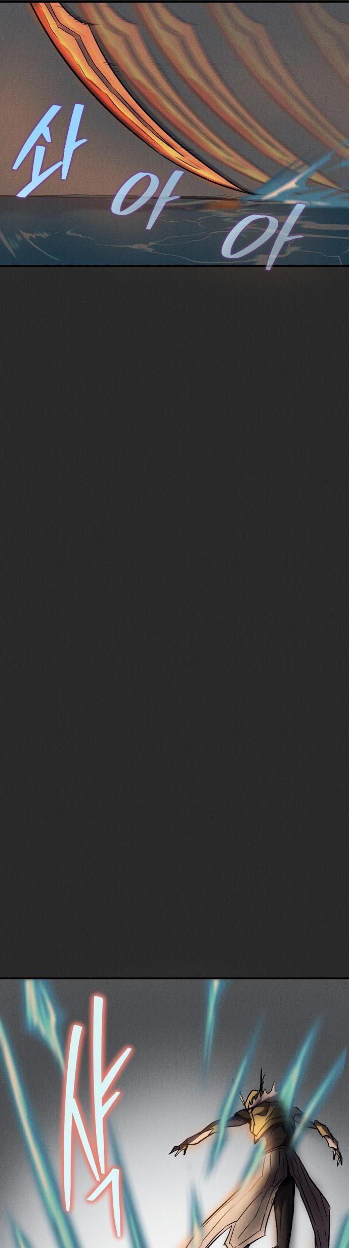 image-komik-insector-chapter-11-53/57