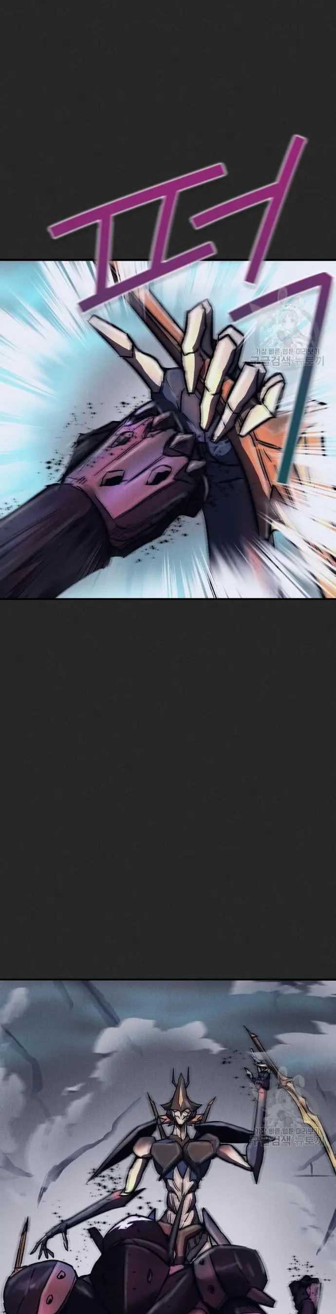 image-komik-insector-chapter-12-17/63