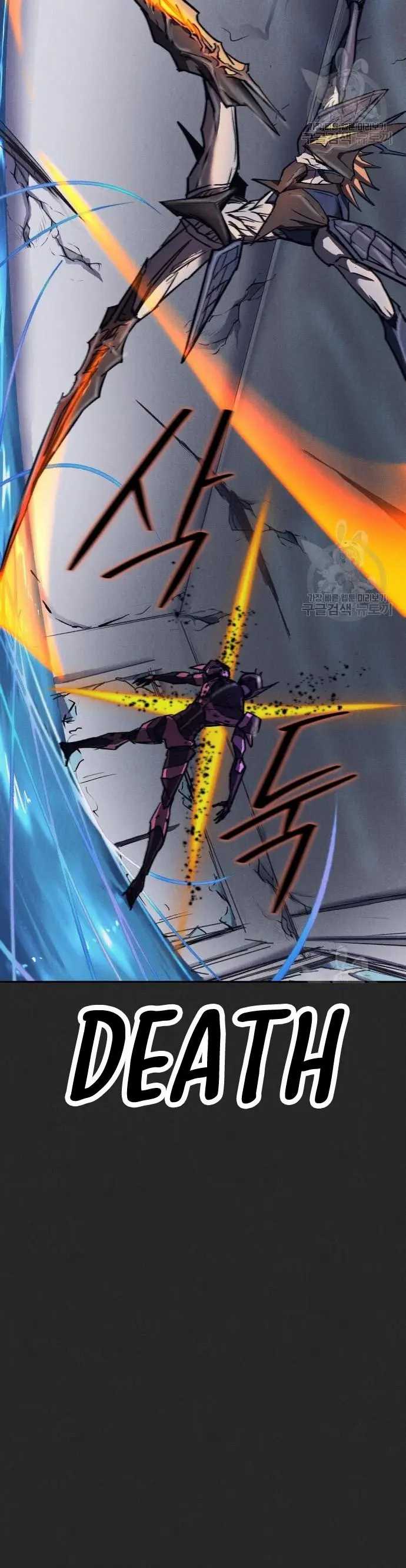 image-komik-insector-chapter-12-23/63