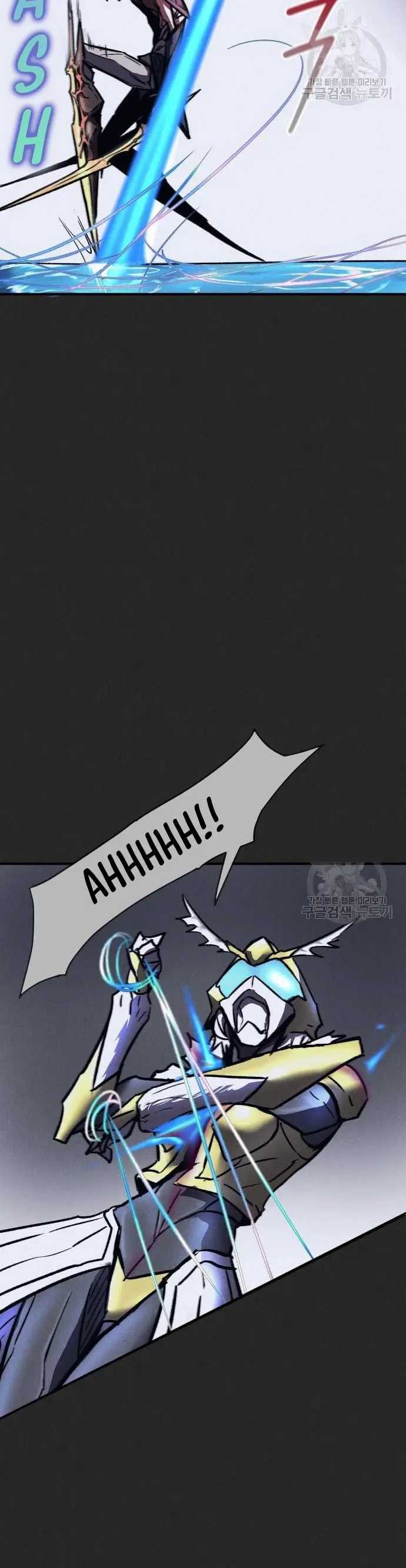 image-komik-insector-chapter-12-28/63