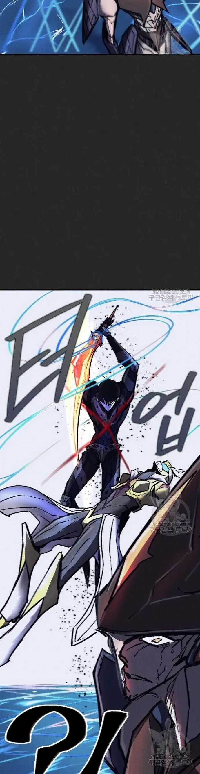 image-komik-insector-chapter-12-30/63