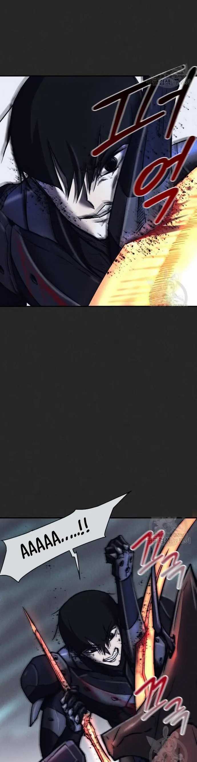 image-komik-insector-chapter-12-33/63