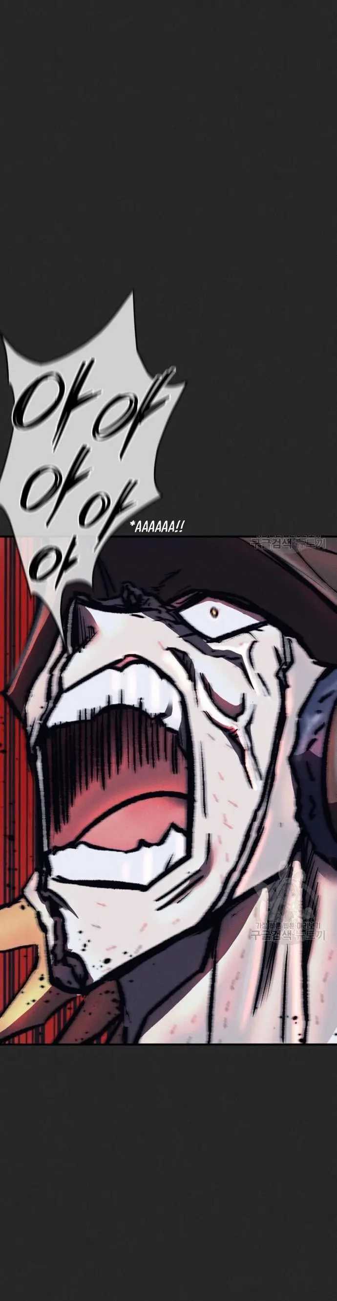 image-komik-insector-chapter-12-36/63