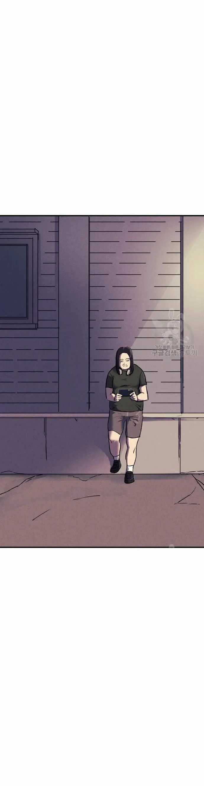 image-komik-insector-chapter-12-48/63