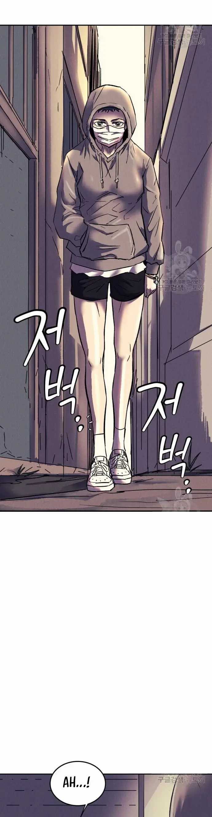 image-komik-insector-chapter-12-49/63