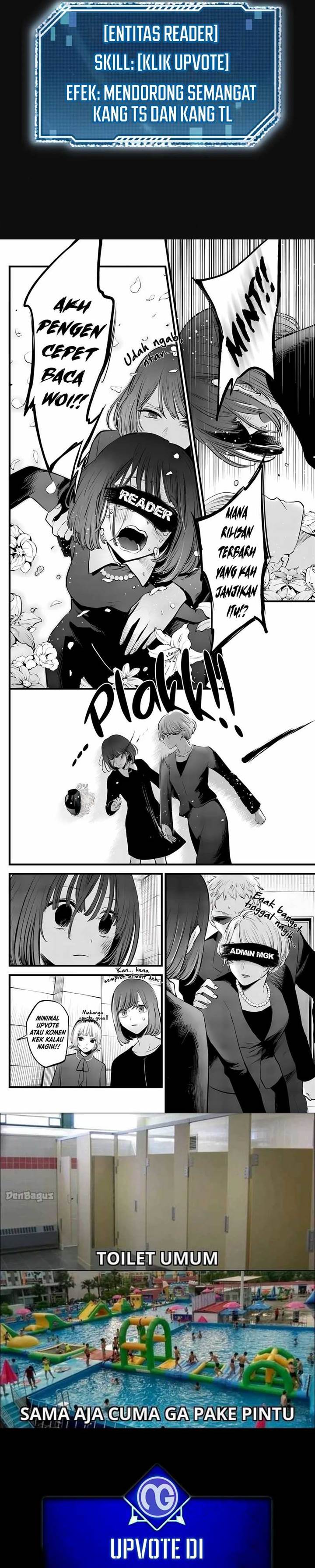 image-komik-insector-chapter-13-51/53