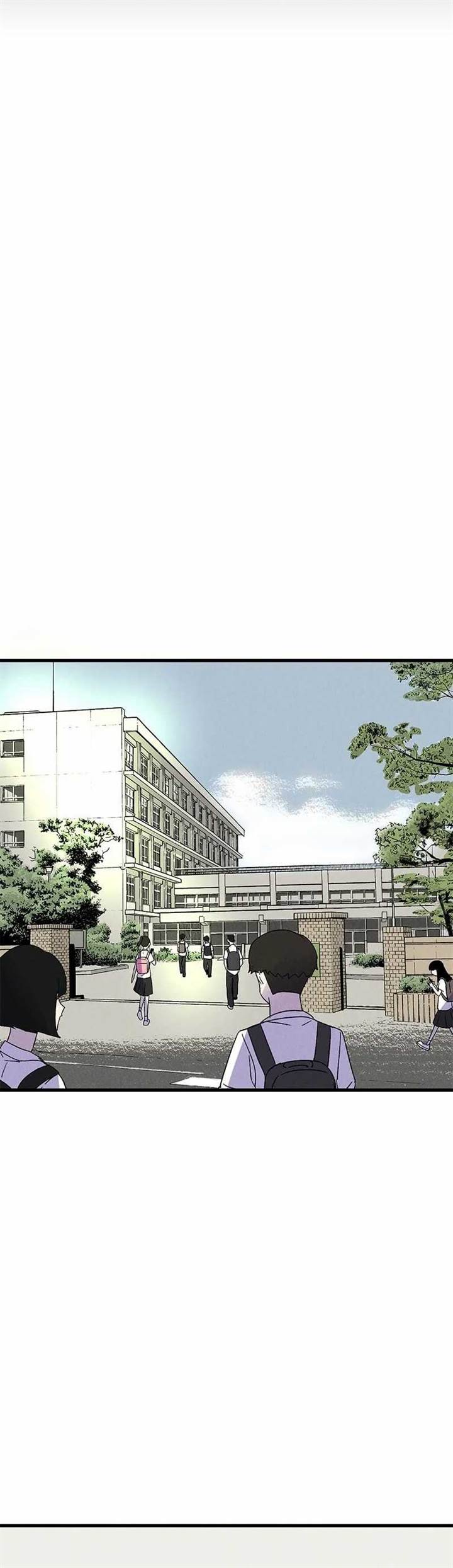 image-komik-insector-chapter-15-43/50