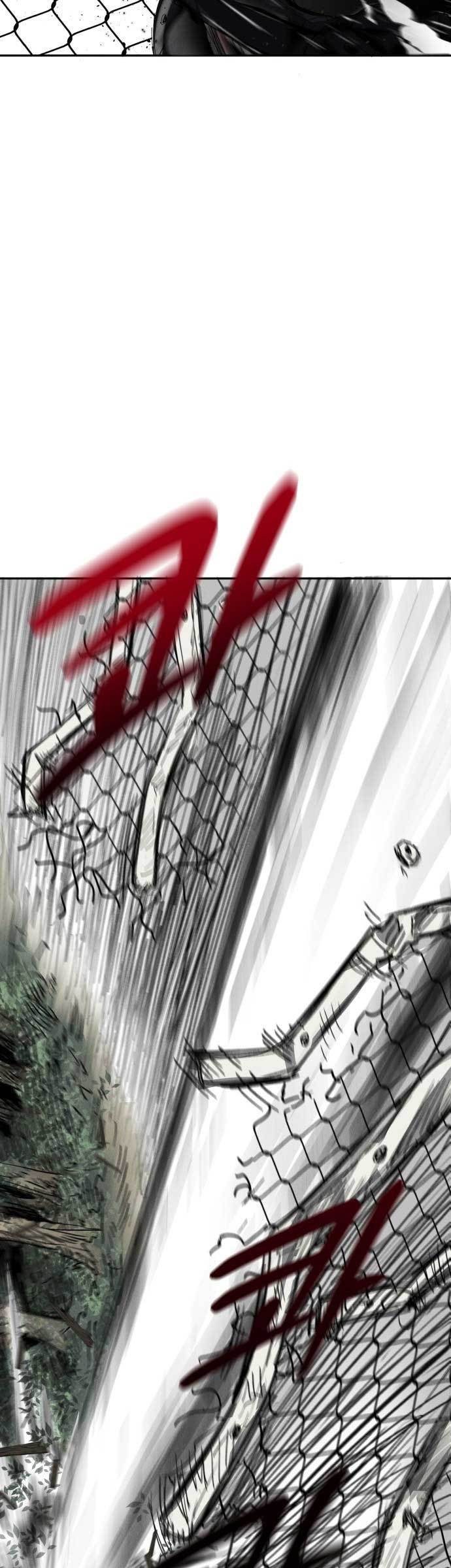 image-komik-insector-chapter-2-14/81